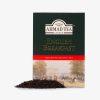 Ahmad Tea English Breakfast 500g