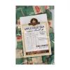 Apple Fruit Bar Royal Food 350g (lavashak sib)