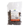 Black Plum Atlas Fine Foods 400g (aloo)