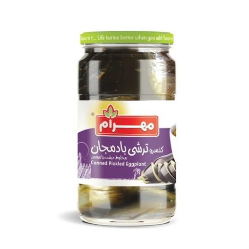 Canned Pickled Eggplant Mahram 660g (torshi bademjan)