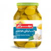 Canned Shallot Pickles Mahram 485g (torshi moosir)