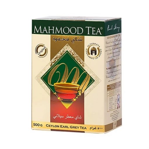 Ceylon Black Earl Grey Tea Mahmood 500g