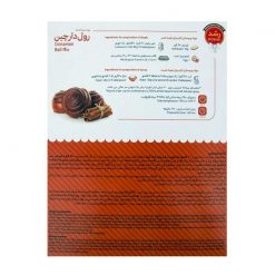 Cinnamon Roll Mix Roshd 340gr (rol darchin)