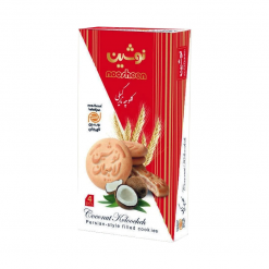 Coconut koloocheh Persian Style Filled Cookies 4 Pcs