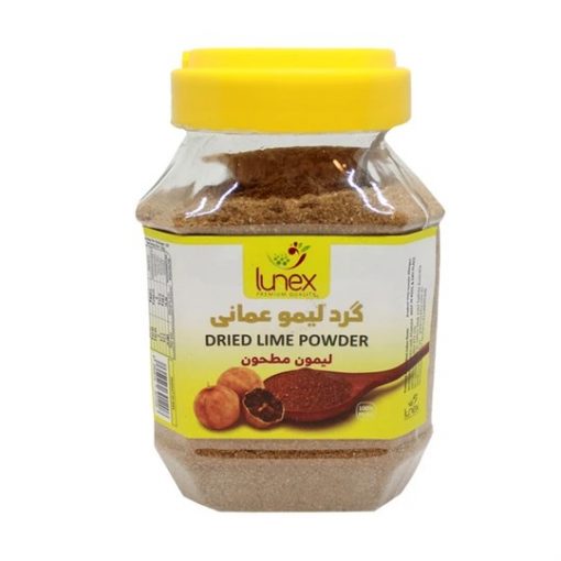 Dried Lime Powder Lunex 400g (Gard Limoo Amani)