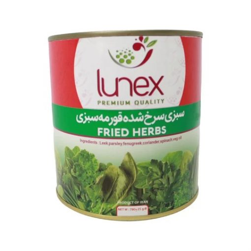 Fried GhormehSabzi Herbs Lunex 780g