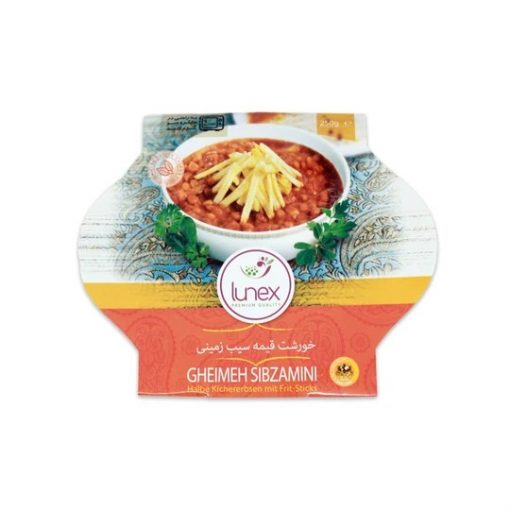 Gheymeh Sibzamini Stew Lunex 250g