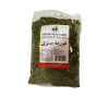 Ghormeh sabzi Dried Mixed Vegetable Atlas Fine Foods 100g