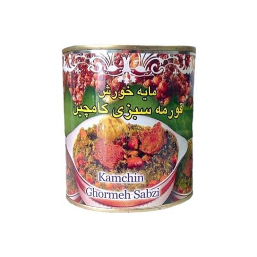 GhormehSabzi Stew Kamchin 800g (mayeh khoresh)