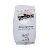 Iranian Organic Black Tea Balaband 500g (chay siah)