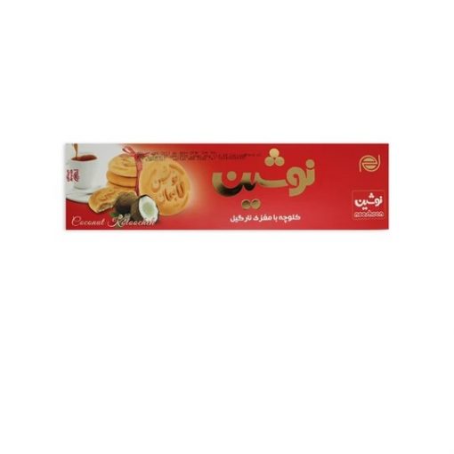 Koloocheh With Coconut Fillings Noosheen 8 Pcs