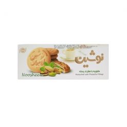 Koloocheh With Pistachio Fillings Noosheen 6 Pcs