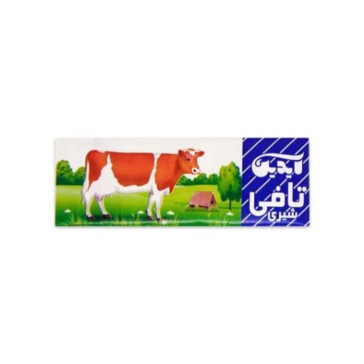 Milk Toffee Aydin