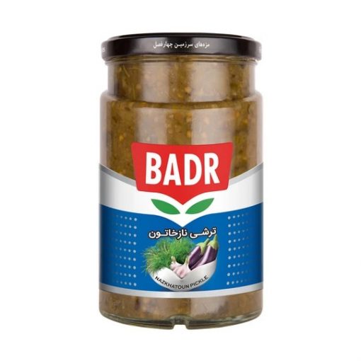 NazKhatoun Pickle Badr 630g (torshi nazkhaton)