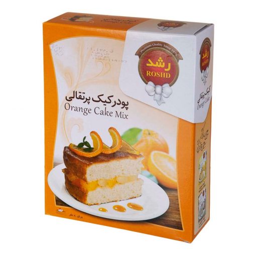 Orange Cake Mix Roshd 500gr (podreh keyk porteghali)
