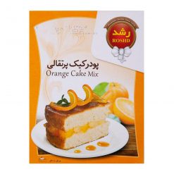 Orange Cake Mix Roshd 500gr (podreh keyk porteghali)