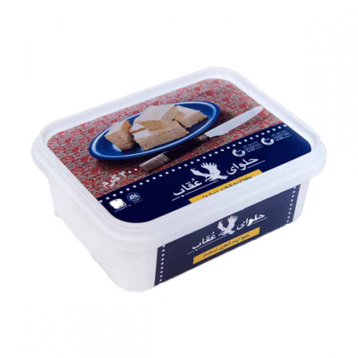 Ilex Online Persian Halva Lunex (halva ardeh)