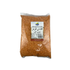 Red Split Lentils Atlas Fine Foods (adas ghermez)