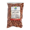 Red Watermelon Seed Atlas Fine Foods 400g (tokhmeh)