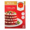 RedVelvet Cake Mix Roshd 600g (royal redvelvet)