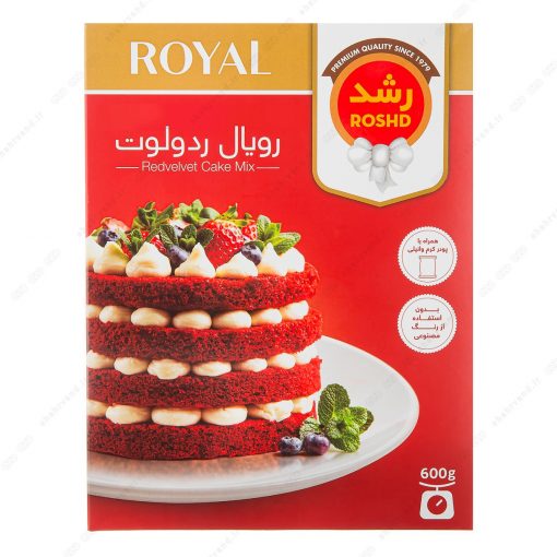 RedVelvet Cake Mix Roshd 600g (royal redvelvet)