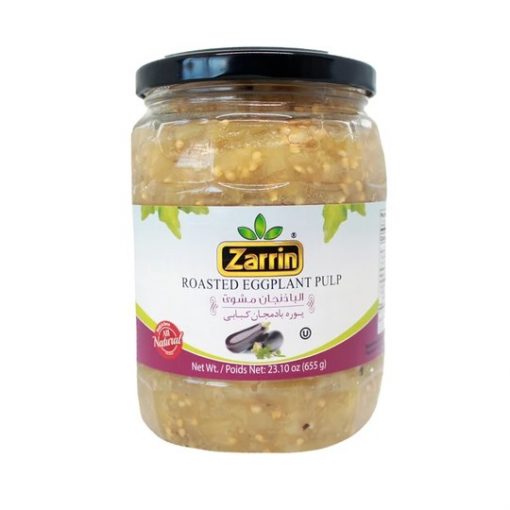 Roasted Eggplant Pulp Zarin 655g (pore bademjan kababi)