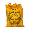 Sadri Hashemi Rice 5kg (berenj)