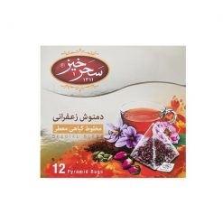 Saffron Herbal Teabag Saharkhiz 12 Pyramid Bags