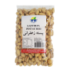 Saffron Pistachio Atlas Fine Foods 400g (Pesteh Zaeferani)