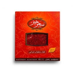 Saffron Saharkhiz 4.6g 1 Mesghal (zaeferan)