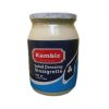 Salad Dressing Vinaigrette Kambiz 500g (kashk)