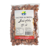 Salted Almond Atlas Fine Foods 400g (Badam Namaki)