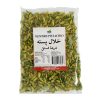 Slivered Pistachio Atlas Fine Foods 100g (khalal pesteh)