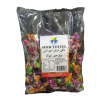 Sour Toffee Atlas Fine Foods 900g