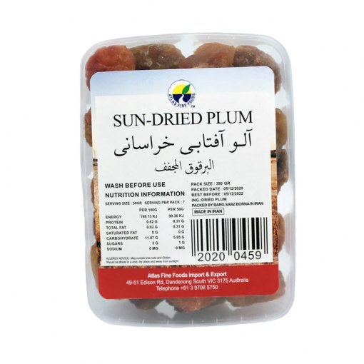 Sun-Dried Plum Atlas Fine Foods 350g (Aloo Aftabi)