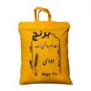 Tarom Hashemi Premium Smoky Rice 5kg (berenj)