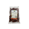 Whole Chillies Atlas Fine Foods 100g