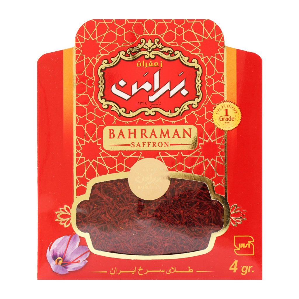 Ilex Online Bahraman Saffron Grade One 4g