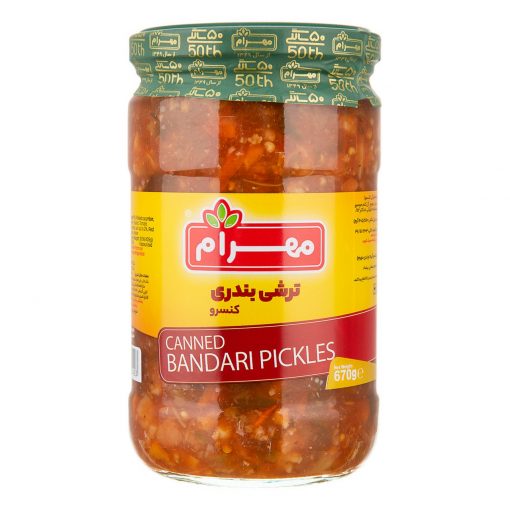 Canned Pickled Mix Bandari 670g Mahram (torshi bandari)