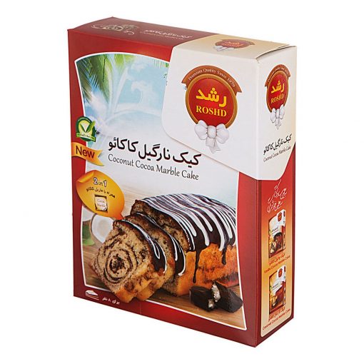Coconut Cocoa Marble Cake Roshd 500g (keyk nargil cacao)