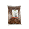 Light Kidney Beans Atlas Fine Foods (lobya ghermez)