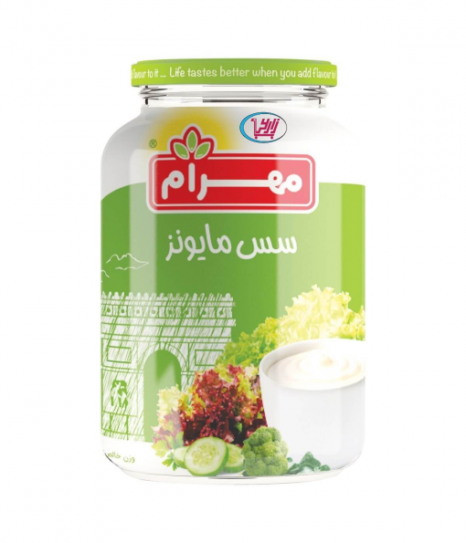 Mahram Mayonnaise 1400g