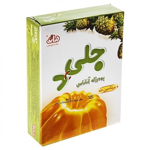 Ilex Online Pineapple Jelly D Vitamin C 100g