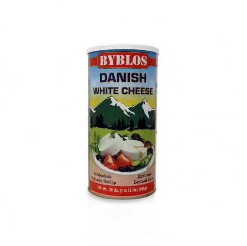 Ardena Danish White Cheese Byblos 800g