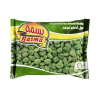 Basma Frozen Green Broad Beans 400g