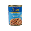 Cortas Broad Fava Beans