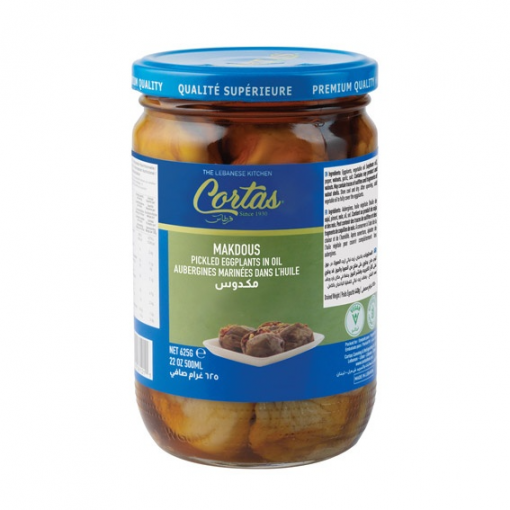 Cortas Makdous Pickled Eggplants in Oil 1kg