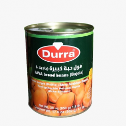 Durra Broad Fava Beans (Bajela)