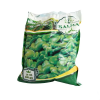 Salma Green Beans 400g