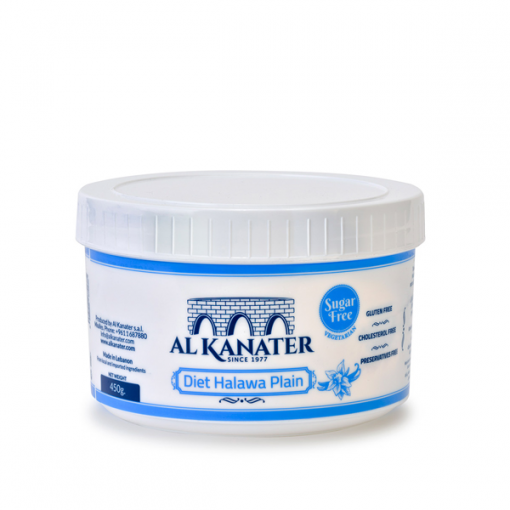 AL Kanater Sugar Free Diet Halawa Plain 450g